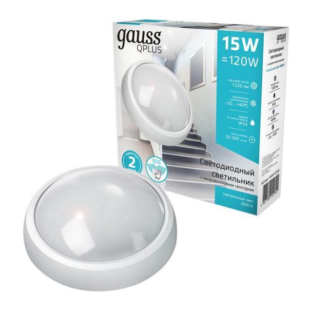 Светильник светодиодный Qplus 15Вт 4000К IP54 1200лм d175х76мм ДБП круг настенно-потолочный GAUSS 142411215-S
