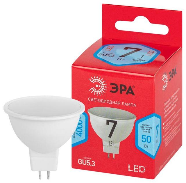 Лампа светодиодная RED LINE LED MR16-7W-840-GU5.3 R 7Вт MR16 софит 4000К нейтр. бел. GU5.3 Эра Б0050690