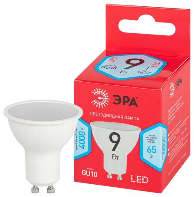 Лампа светодиодная RED LINE LED MR16-9W-840-GU10 R 9Вт MR16 софит 4000К нейтр. бел. GU10 Эра Б0050692