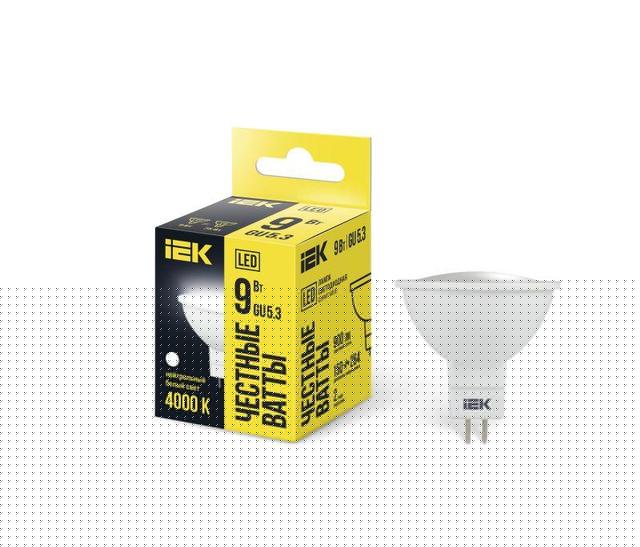 Лампа светодиодная 9Вт MR16 софит 4000К нейтр. бел. GU5.3 230В IEK LLE-MR16-9-230-40-GU5