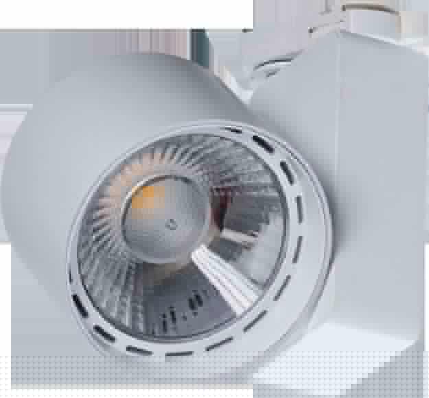 Светильник TIDY T 33 WH D45 4000К СТ 1444000020