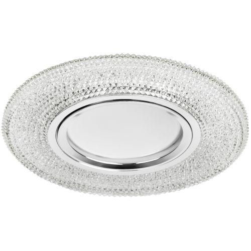 Светильник DK LD1 WH декор со светодиод. подсветкой GU5.3 220В 50Вт прозр. ЭРА Б0018775